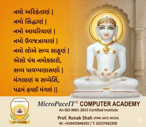Mahaveer01